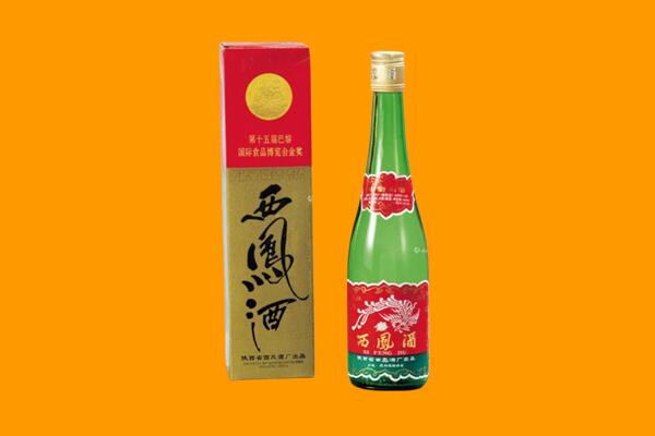 许昌市禹州西凤酒回收.jpg