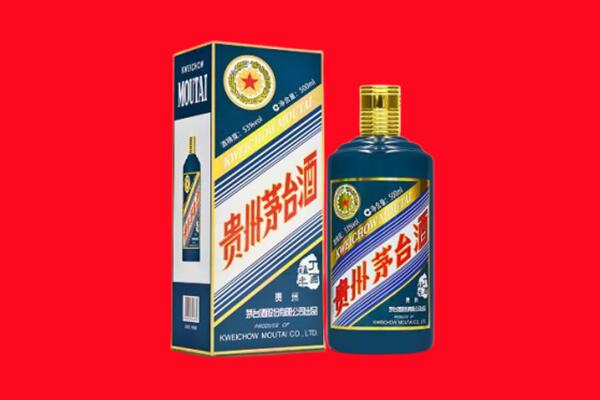 许昌市禹州回收贵州茅台.jpg