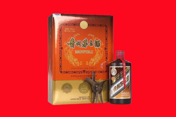 许昌市禹州回收30年茅台酒.jpg