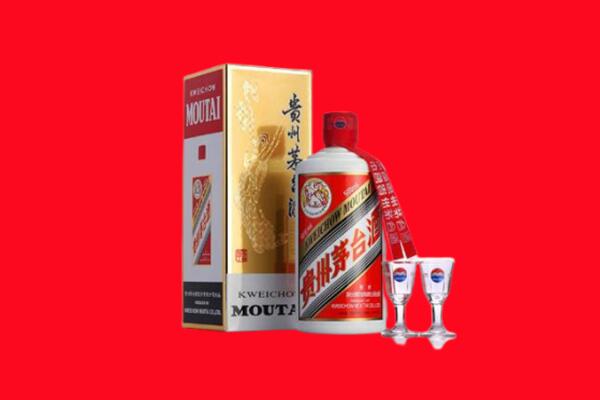 许昌市禹州回收茅台酒.jpg